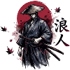 Shadow samurai in autumn red