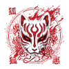 Kitsune Maske Rot-Weiß