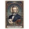 Rutherford B. Hayes Tarot Card