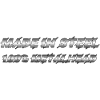 Made in Steel 100 Percent Metalhead