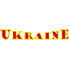 Schriftzug Ukrainer