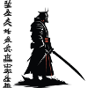 Samurai-Schatten: Katana Noir