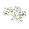 Ukraine Victory Doodle Map