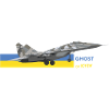 UKRAINE: Ghost Of Kyiv Fighter Jet