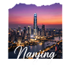 Nanjing Skyline Sunset