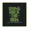 Bring die 80er zurück | Retro-Digitaldesign