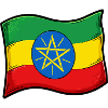 Ethiopian flag with star