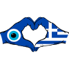 Greece Nazar Flag Hands Heart Shape