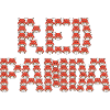 Cartoon-Rotpanda-Typografie