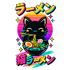 Kawaii Katzen Ramen Anime