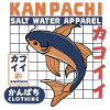 Kanpachi Salzwasser Apparel