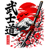 Bushido Samurai am Fuji mit Kirschblüten