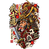 Bushido Drache Krieger