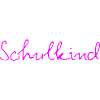 SCHULKIND 2026, EINSCHULUNG, ERSTKLÄSSLER GESCHENK