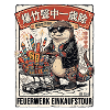 Feuerwerk Einkauf Chinesischer Otter