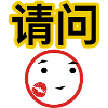 qingwen