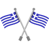 Griechische Flagge