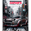 Japan Street Race Drift 