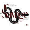 Savage-Schrift-Emblem