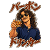 Bourbon Drinker