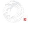 Great Wave Japanese Minimal Art