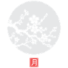 Japanese Sakura Moon Kanji