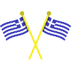Griechische Flagge