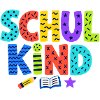 Schulkind – Buntes Design zur Einschulung
