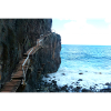 Gefährlicher Weg Madeira