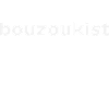 Bouzoukist Definition Griechenland Bouzouk Hellas