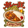 Curry Crazy