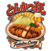 Tonkatsu Crazy