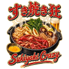 Sukiyaki Crazy
