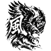 Winddrache im Sturm