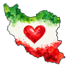 Iran Herz Liebe