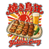 Yakitori Crazy