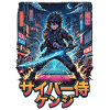 Cyber Samurai Kenji Neonklinge