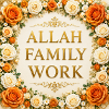 Allah-Familienrahmen aus Blumen