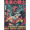 Neon-Tokyo Cyber-Samurai