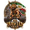 Javid Shah Löwe Kraftsport Persien