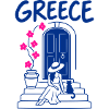 Griechischer Sommer