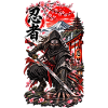 Ninja – Schattenkrieger Japans