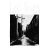 Lost youth