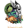 Odin Valhalla Wikinger