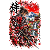 Samurai Spirit – Japan Krieger