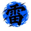 KANJI-RESONANZ | Donner — elektrischer Schlag