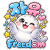 Kawaii RobbeFreiheit