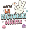 Hasta la victoria siempre