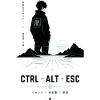 Neonwanderer: Ctrl Alt ESC