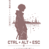 Ctrl Alt Esc Skyline Persona